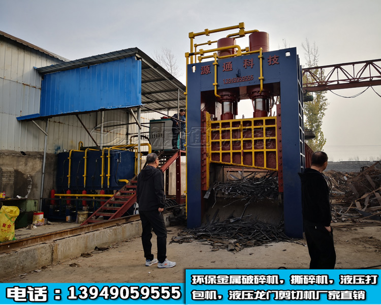 800噸液壓龍門剪切機(jī)生產(chǎn)現(xiàn)場(chǎng)